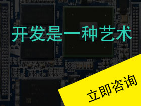 建網(wǎng)站，找織夢，網(wǎng)站建設(shè)品牌設(shè)計(jì)企業(yè)